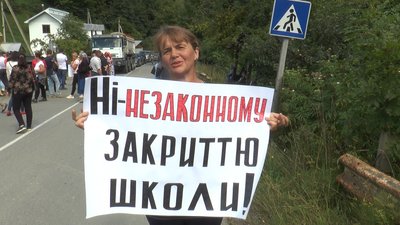 Закриття гірської гімназії на Франківщині: батьки обурюються, мер Косова пояснює рішення міськради