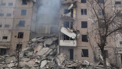Обстріли Запорізької області 27 січня