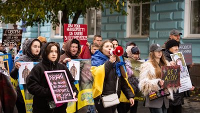 житомир, акція, полон, військові, зниклі безвісти, 25 жовтня 2025 року