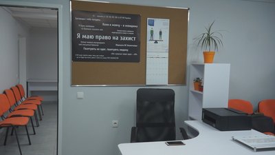 На Донеччині та Луганщині відкрили центри допомоги для постраждалих від домашнього насильства На Донеччині та Луганщині відкрили центри допомоги для постраждалих від домашнього насильства