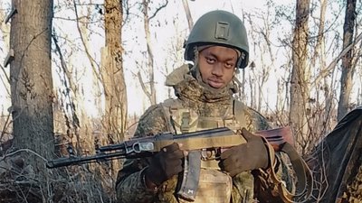 Кенієць Ньямбура Ерік Мвангі