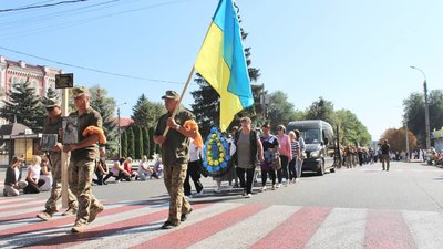 В Умані попрощалися із загиблим захисником В Умані попрощалися із загиблим захисником