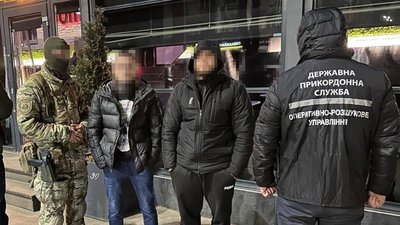 Двох жителів Кривого Рогу затримали за підозрою у допомозі незаконного перетину держкордону військовозобов'язаним