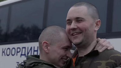 Херсонщина, обмін, звільнені з полону, військові, ЗСУ