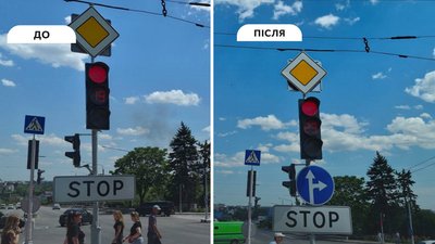 У Запоріжжі оновили схему руху в середмісті: що відомо У Запоріжжі оновили схему руху в середмісті: що відомо