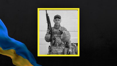 Херсонщина, ЗСУ, прощання, загиблий військовий, Анатолій Топчій
