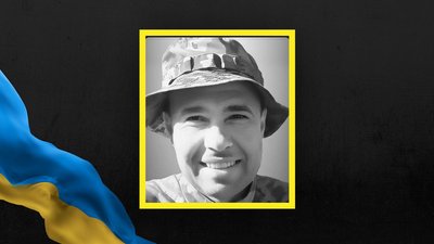На Львівщині 4 серпня прощаються із сімома захисниками: про них відомо На Львівщині 4 серпня прощаються із сімома захисниками: про них відомо