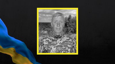 У Люботинській громаді Харківщини попрощалися із захисником