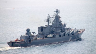 Крейсер "Москва": зроблено в Миколаєві, затоплено в Україні Крейсер "Москва": зроблено в Миколаєві, затоплено в Україні