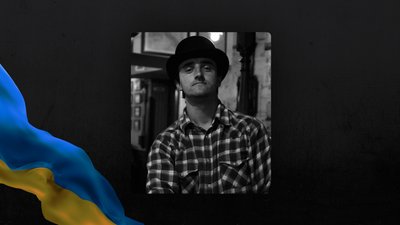 Любомир Медик