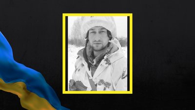 На війні з Росією загинули троє бійців із Полтавщини На війні з Росією загинули троє бійців із Полтавщини