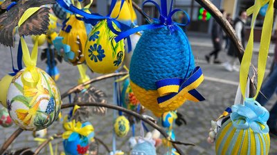 В Ужгороді відкрили виставку писанок-мальованок з Київської області В Ужгороді відкрили виставку писанок-мальованок з Київської області