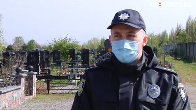 Богдан Просалов-Василюк, поліцейський Богдан Просалов-Василюк, поліцейський