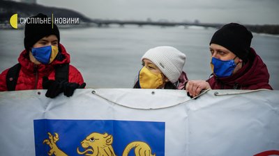 У Києві організували "живий ланцюг" до Дня соборності України У Києві організували "живий ланцюг" до Дня соборності України
