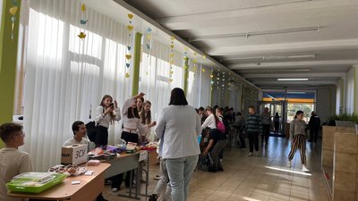 Учні Ужгородського класичного ліцею долучилися до Всеукраїнського уроку єдності Учні Ужгородського класичного ліцею долучилися до Всеукраїнського уроку єдності