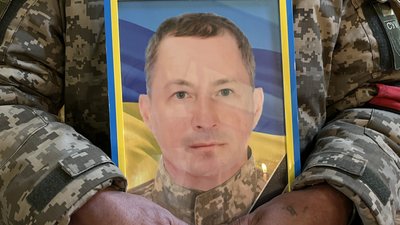 На Сумщині поховали захисників Олексія Мочалова та Дмитра Базилева На Сумщині поховали захисників Олексія Мочалова та Дмитра Базилева