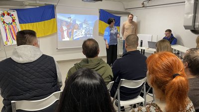 Херсон тренінг "Своє" Херсон тренінг "Своє"