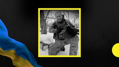 На війні загинув молодший сержант з Івано-Франківщини Євгеній Бояршинов
