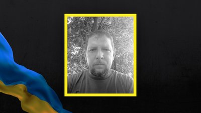 На війні загинув захисник із Полтавщини Олег Герасименко