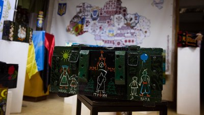 "Уламок "С-300" справив найбільше враження". Харків'янка організувала виставку в Тернополі "Уламок "С-300" справив найбільше враження". Харків'янка організувала виставку в Тернополі
