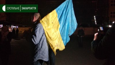 "Майданівці" Ужгорода відзначили День Гідності та Свободи "Майданівці" Ужгорода відзначили День Гідності та Свободи