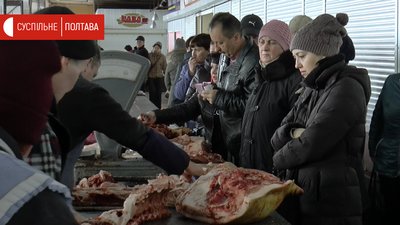 Центральний ринок Полтави Центральний ринок Полтави
