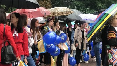 До 30-ї річниці Незалежності в Івано-Франківську стартувала хода ровесників України До 30-ї річниці Незалежності в Івано-Франківську стартувала хода ровесників України