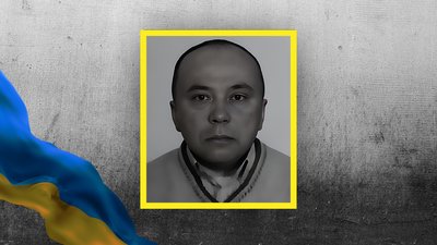 Костянтин Авраменко. Костянтин Авраменко.