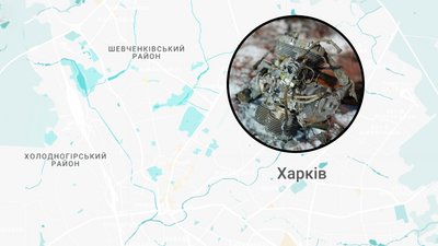 "Шахед" влучив на межі Холодногірського та Шевченківського районів Харкова