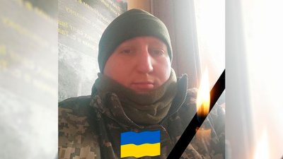 Максим Терещенко Максим Терещенко
