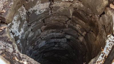 Криниця