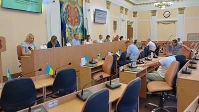 Полтавська міськрада