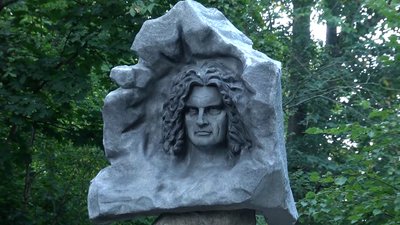 Кузьма Скрябін, скульптура, пам'ятник, Коротишів, День міста, Андрій Кузьменко