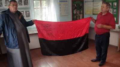 Прапор Прапор