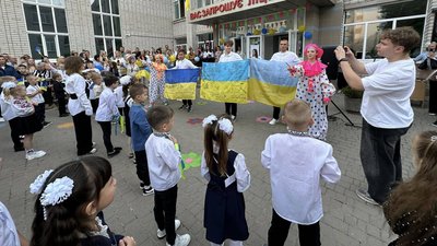 Перший дзвоник, ліцей №16, благодійна акція, донат, ЗСУ, Нацгвардія, Ігор Воєвуцький