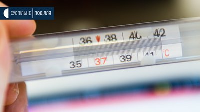 У Хмельницькому госпіталізували чоловіка з підозрою на коронавірус