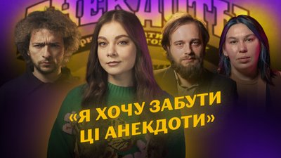 Гумор СРСР