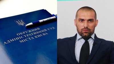 Суд відкрив провадження за позовом співробітника ДБР, який заявляв про тиск у справі Порошенка