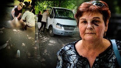 Сутичка, ТЦК, Дніпро, жінка, військовозобов'язаний