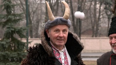 водіння козла