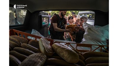 "Обстрілюють безперервно". Фоторепортаж "Обстрілюють безперервно". Фоторепортаж