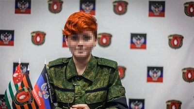 Мирноград, зрадниця, колаборантка, Донеччина, окупація, війна, П'ятнашка, СБУ
