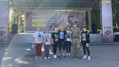 Благодійний забіг