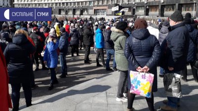 Проти обмежень "червоної" зони. У Сумах підприємці вийшли на мітинг