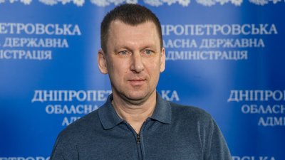У місті на Дніпропетровщині зареєстрували 220 вимушених переселенців