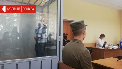 Судове засідання щодо стрілянини біля кафе "Ботанік". Суд заслуховує обвинуваченого Віктора Малого. Судове засідання щодо стрілянини біля кафе "Ботанік". Суд заслуховує обвинуваченого Віктора Малого.