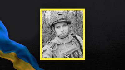 Вадим Чорний