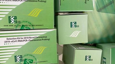 Черкащина отримала захисні костюми та маски з Китаю