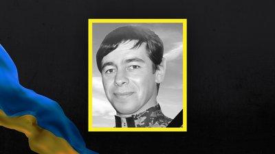 Військовий Олександр Олійник з Хмельниччини