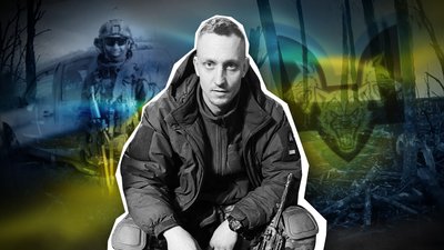 Сестра полеглого під час війни Артема Березнюка просить присвоїти йому Героя України